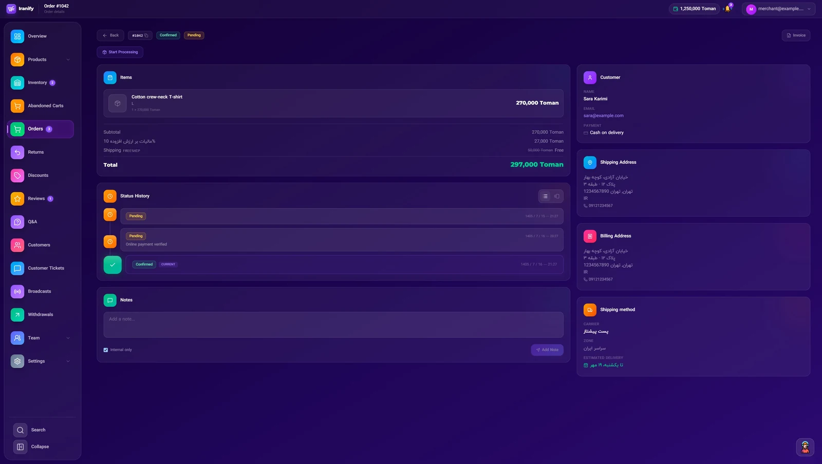 Iranify order page with the items, totals, status history and customer details