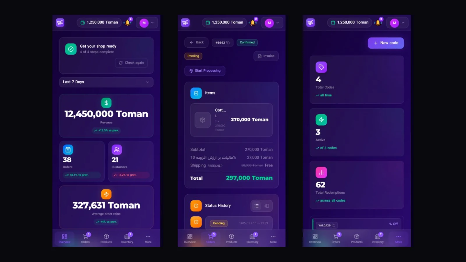 Three phone screens of the Iranify merchant dashboard