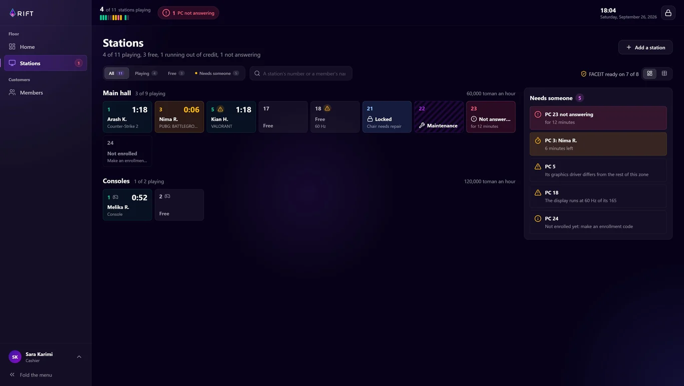 Rift's English game-center admin interface with station cards and session controls